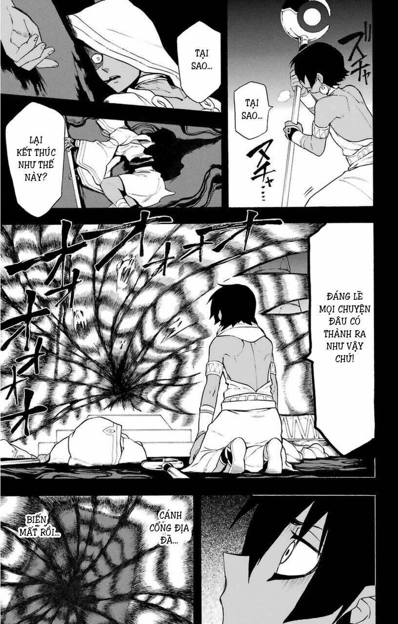 Great Priest Imhotep: Chapter 7