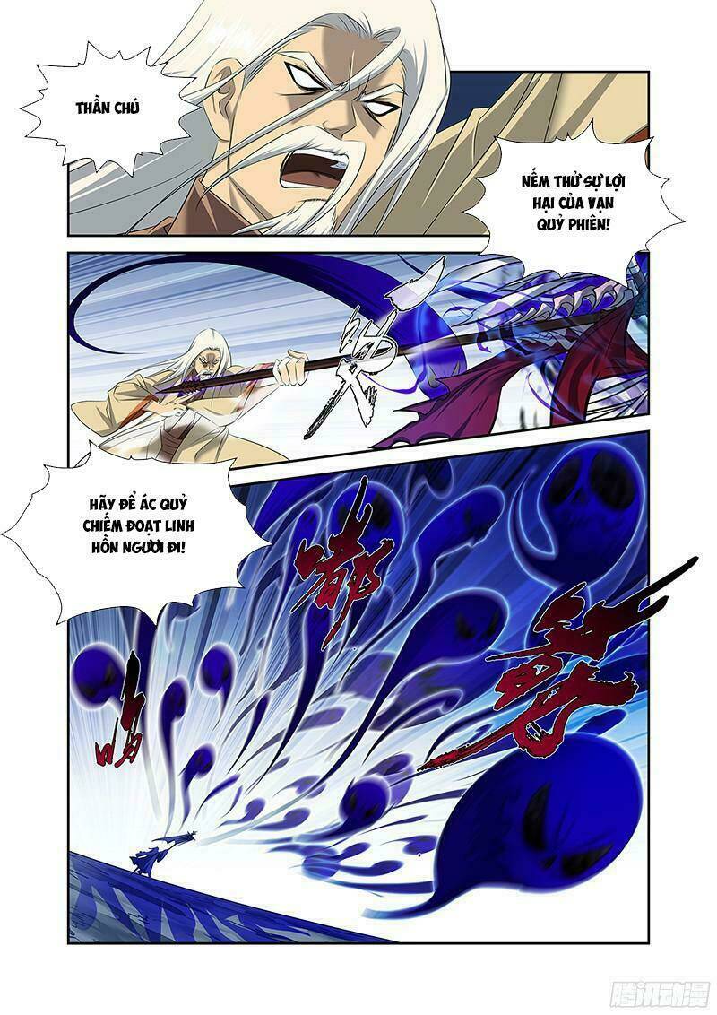 Mãng Hoang Ký: Chapter 48