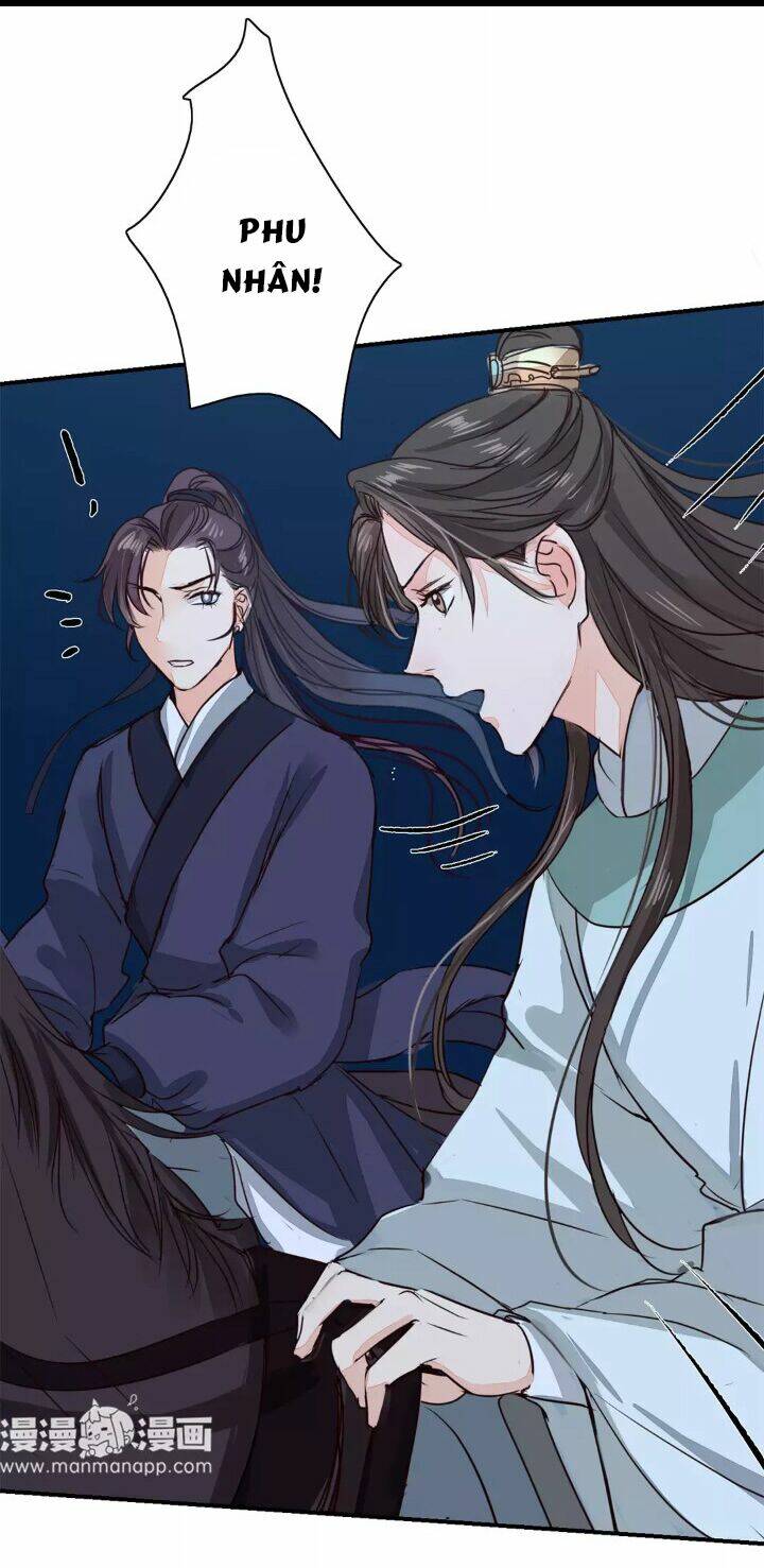 Chỉ Phu Vi Thê: Chapter 11