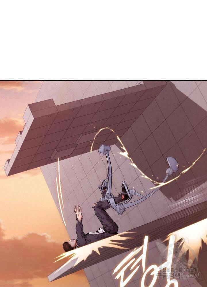 Kẻ Phát Hoạ Ấn Chú: Chapter 6