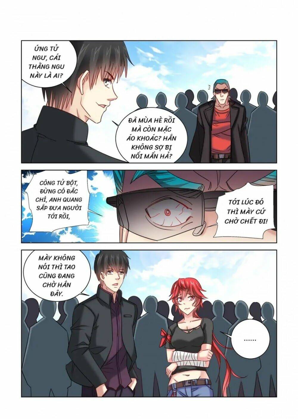 Cao Thủ Cận Vệ Của Hoa Khôi: Chapter 342