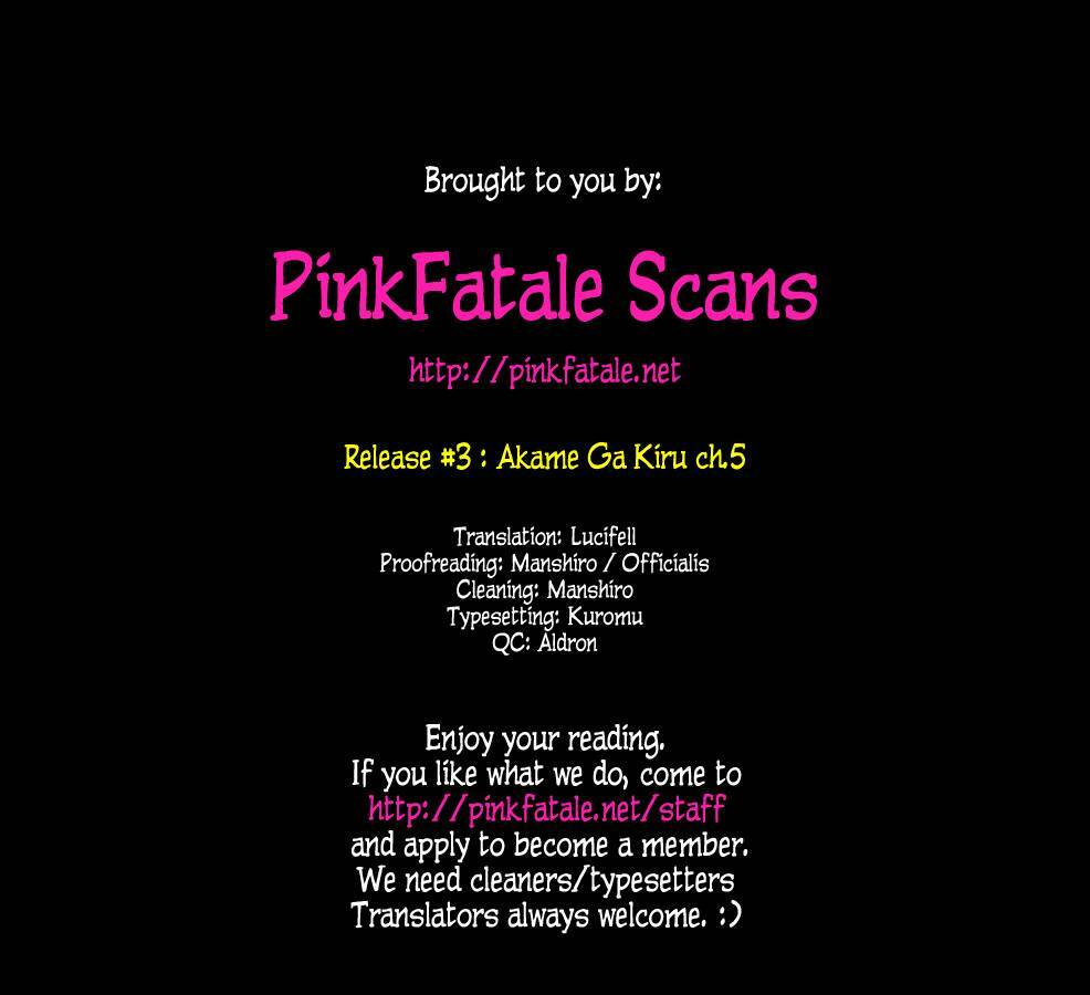 Akame Ga Kiru: Chapter 5