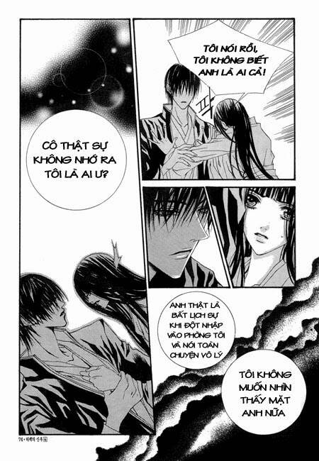 Tân Nương Của Thủy Thần: Chapter 25