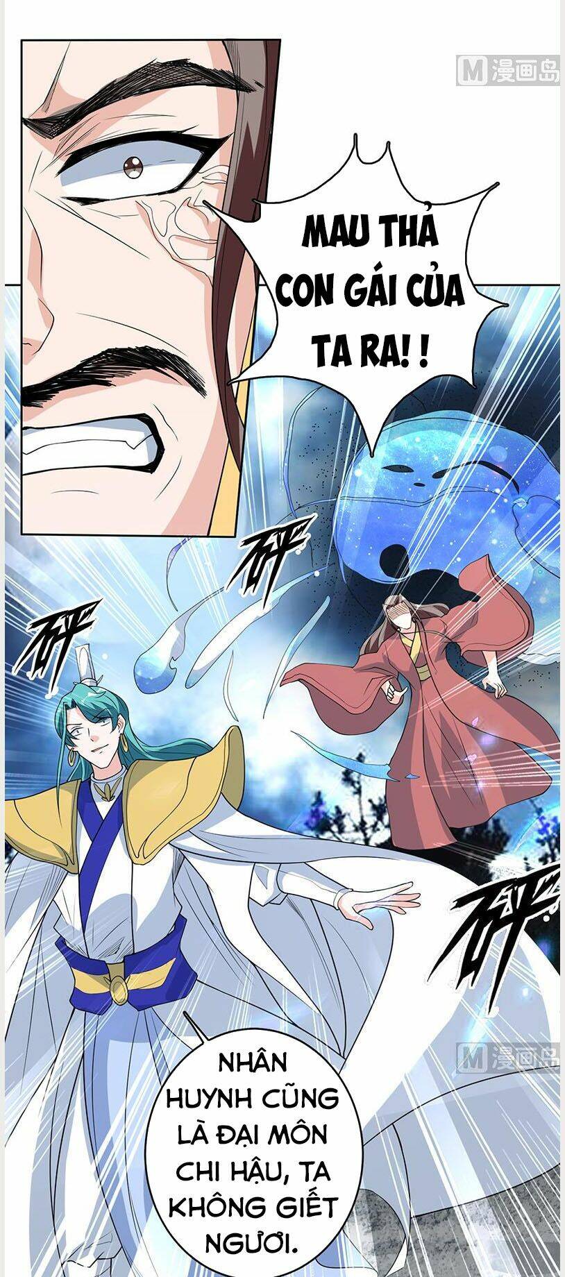 Tối Cường Thần Thú Hệ Thống: Chapter 187