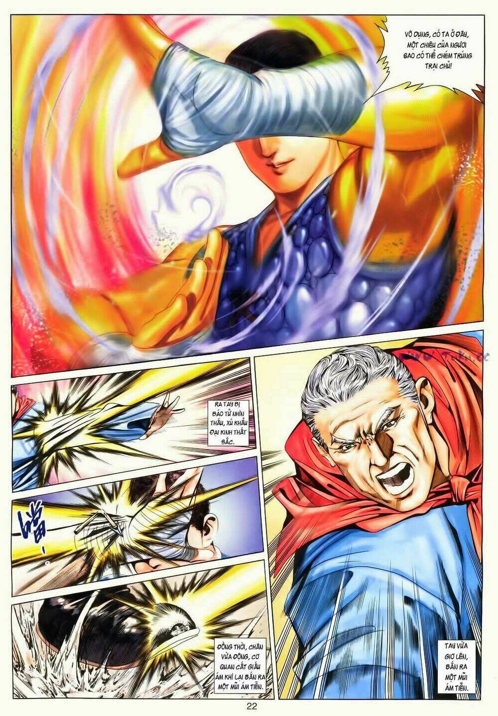 Tuyệt Thế Vô Song: Chapter 184