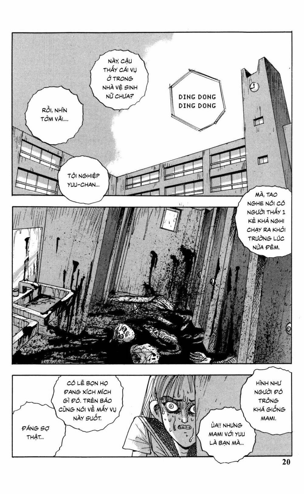 Cuốn Từ Điển Đen: Chapter 1