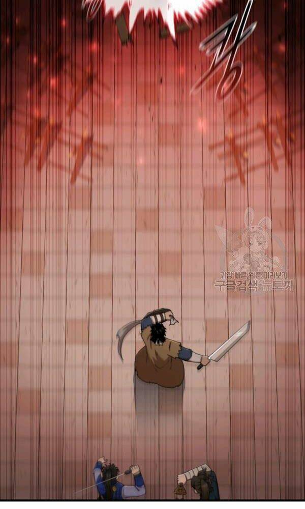 Thân Thủ Đệ Nhất Kiếm: Chapter 74