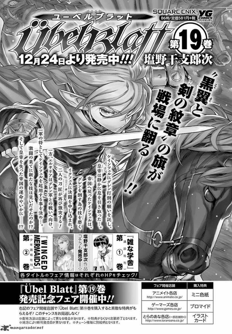 Ubel Blatt: Chapter 149