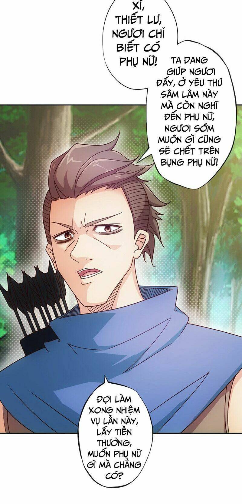 Hồng Thiên Thần Tôn: Chapter 12