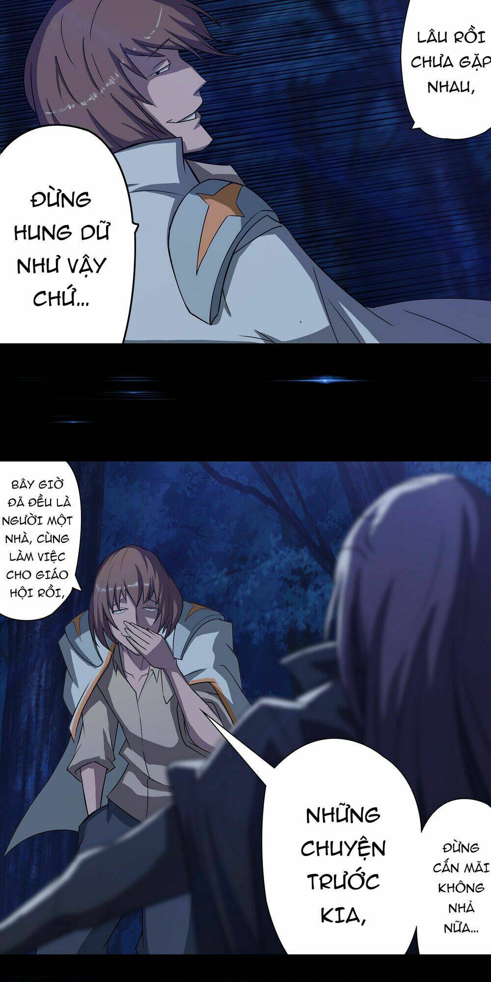 Bạch Dạ Chi Yểm: Chapter 5