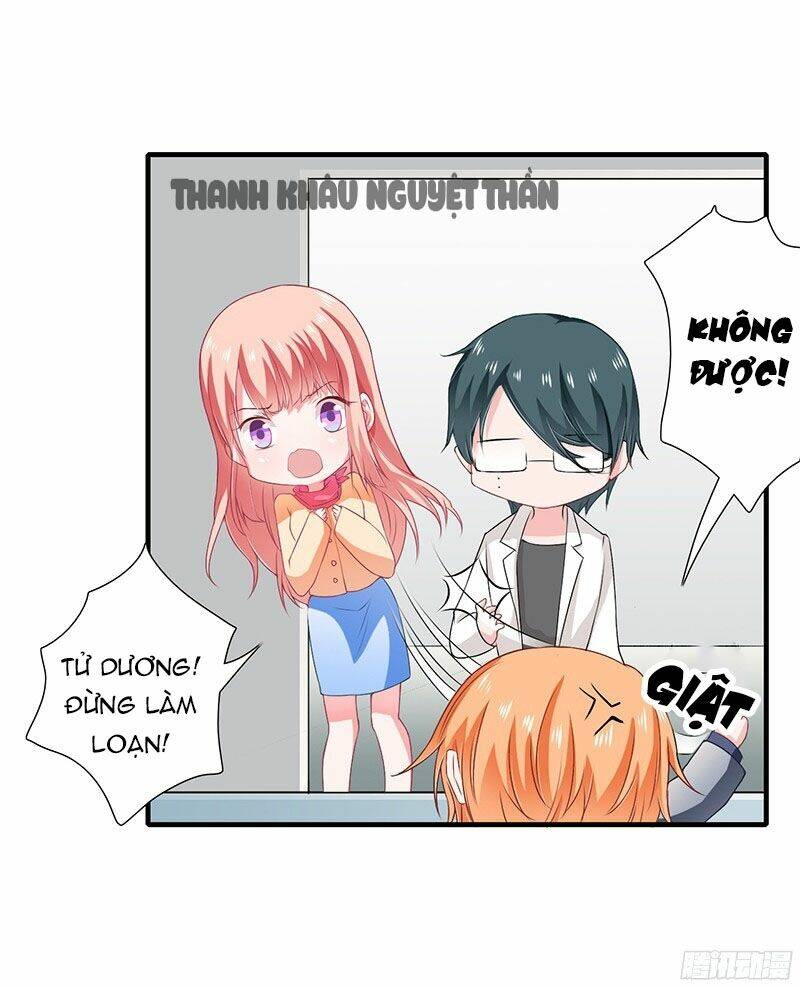 Thiểm Hôn Kinh Ái: Chapter 33