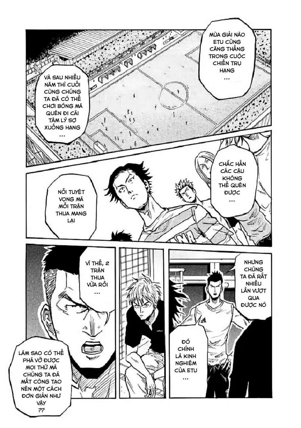 Giant Killing: Chapter 282