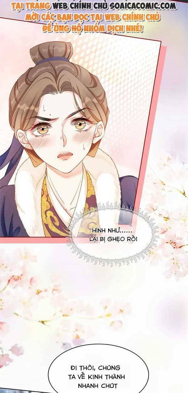 Xung Hỉ Vương Phi: Chapter 82