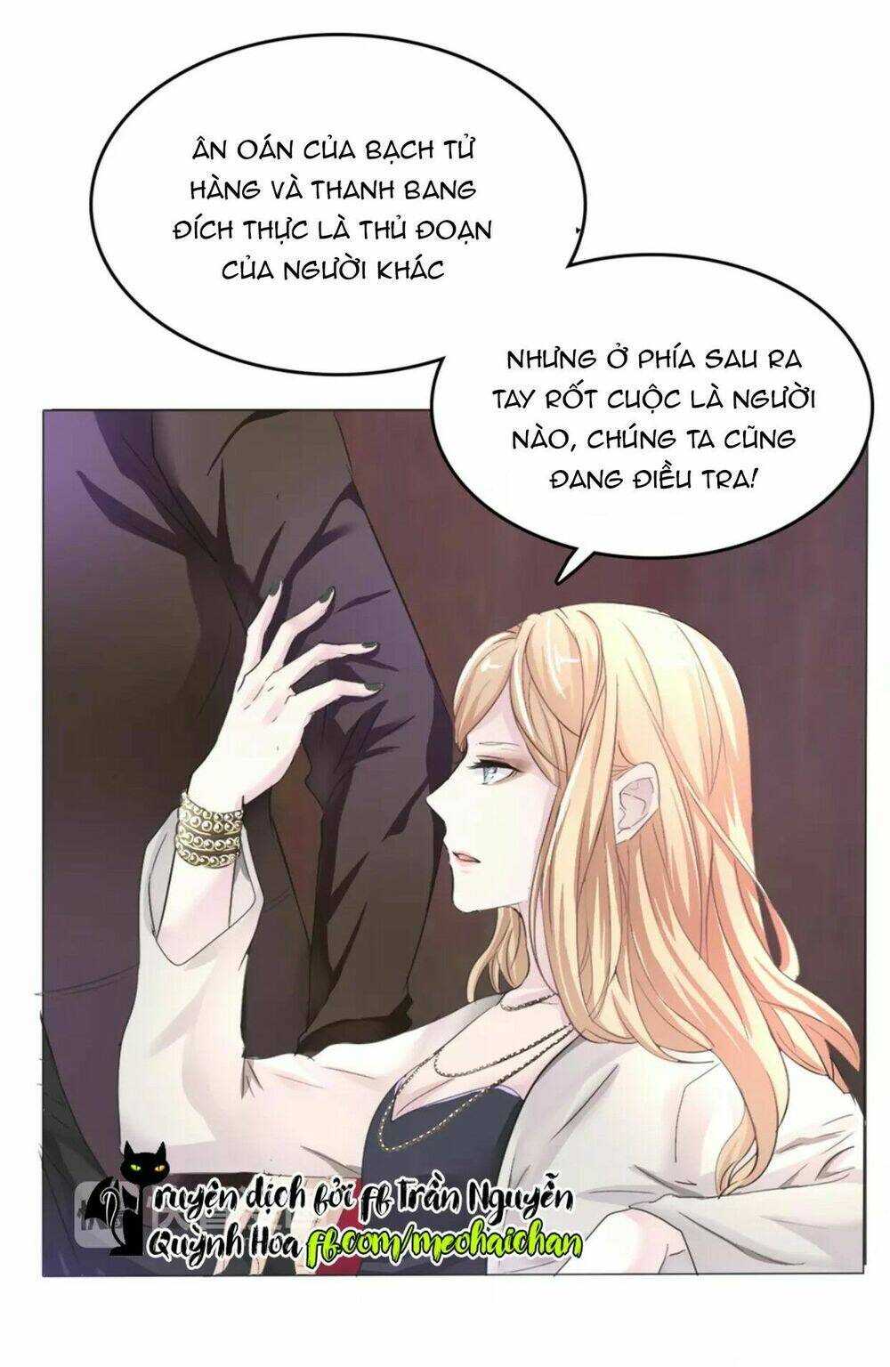 Lấy Sắc Tấn Công Sắc: Chapter 13