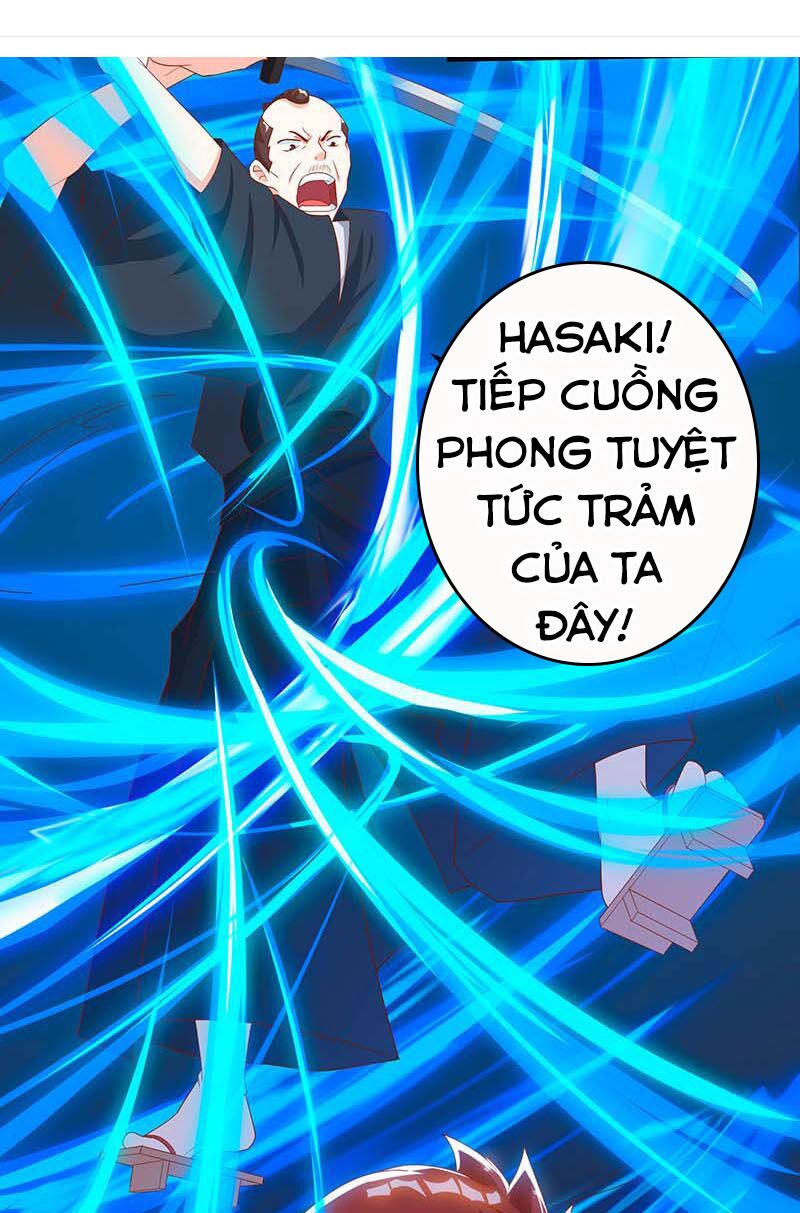 Thần Cấp Thấu Thị: Chapter 61