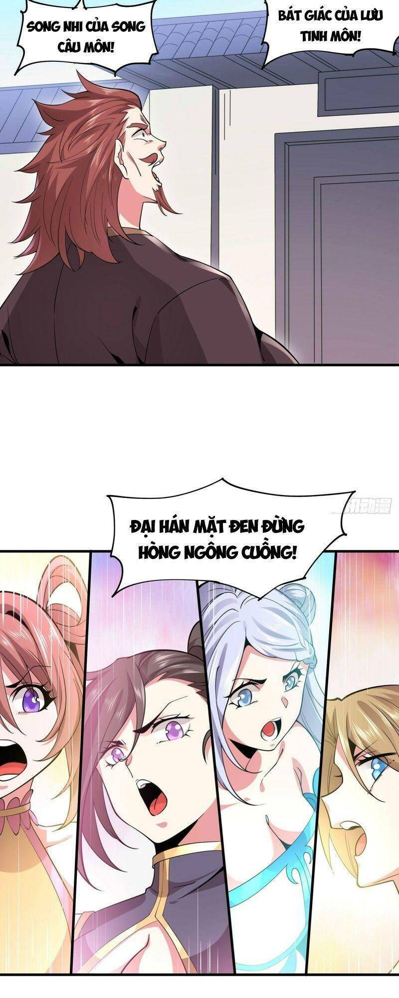 Lực Bạt Sơn Hà Hề Tử Đường: Chapter 40