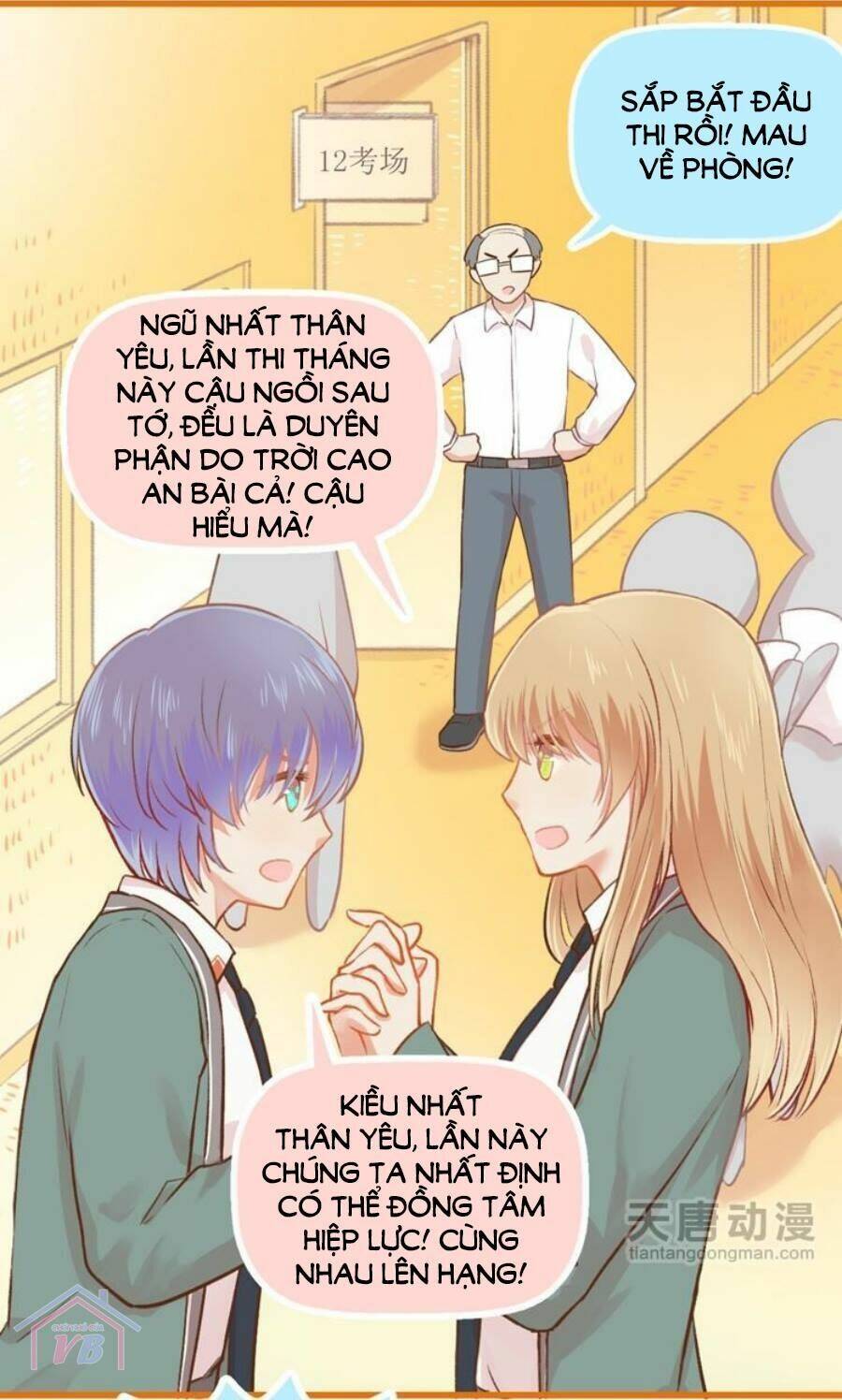 Anh Không Thích Thế Giới Này, Anh Chỉ Thích Em: Chapter 12