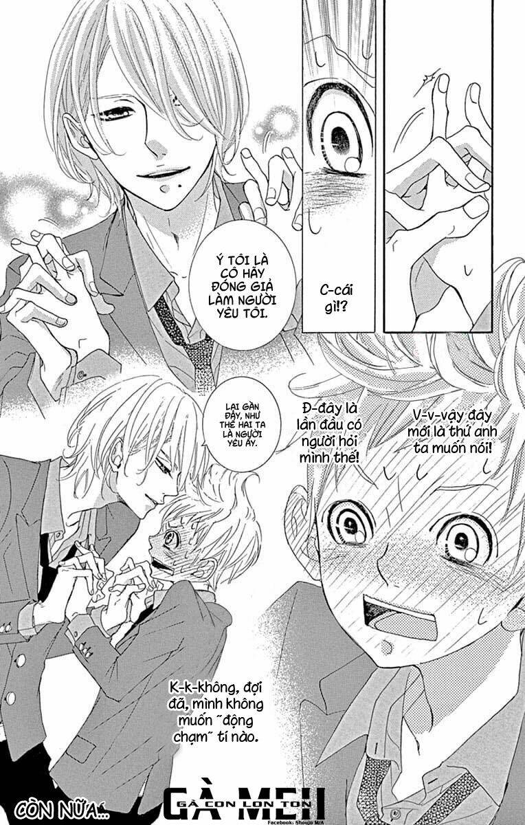 Sarusuberi Danshi Koutou Gakkou: Chapter 2