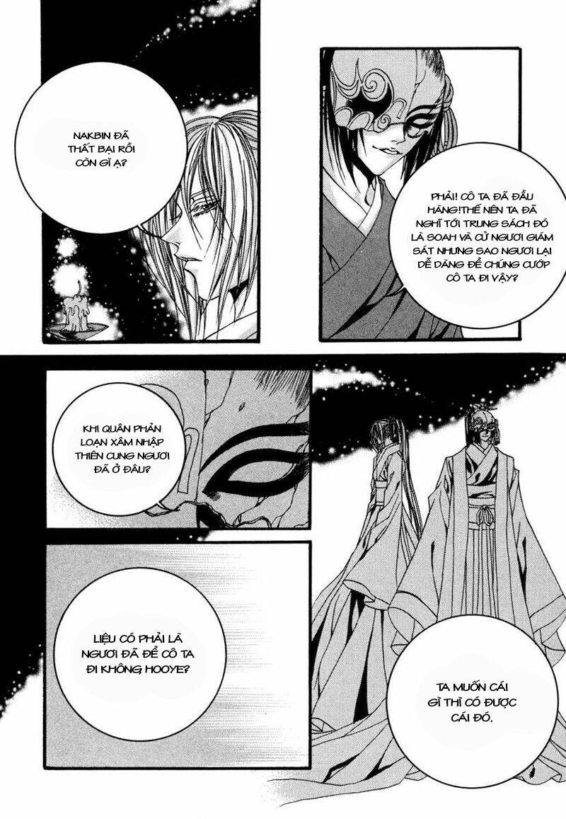 Tân Nương Của Thủy Thần: Chapter 72