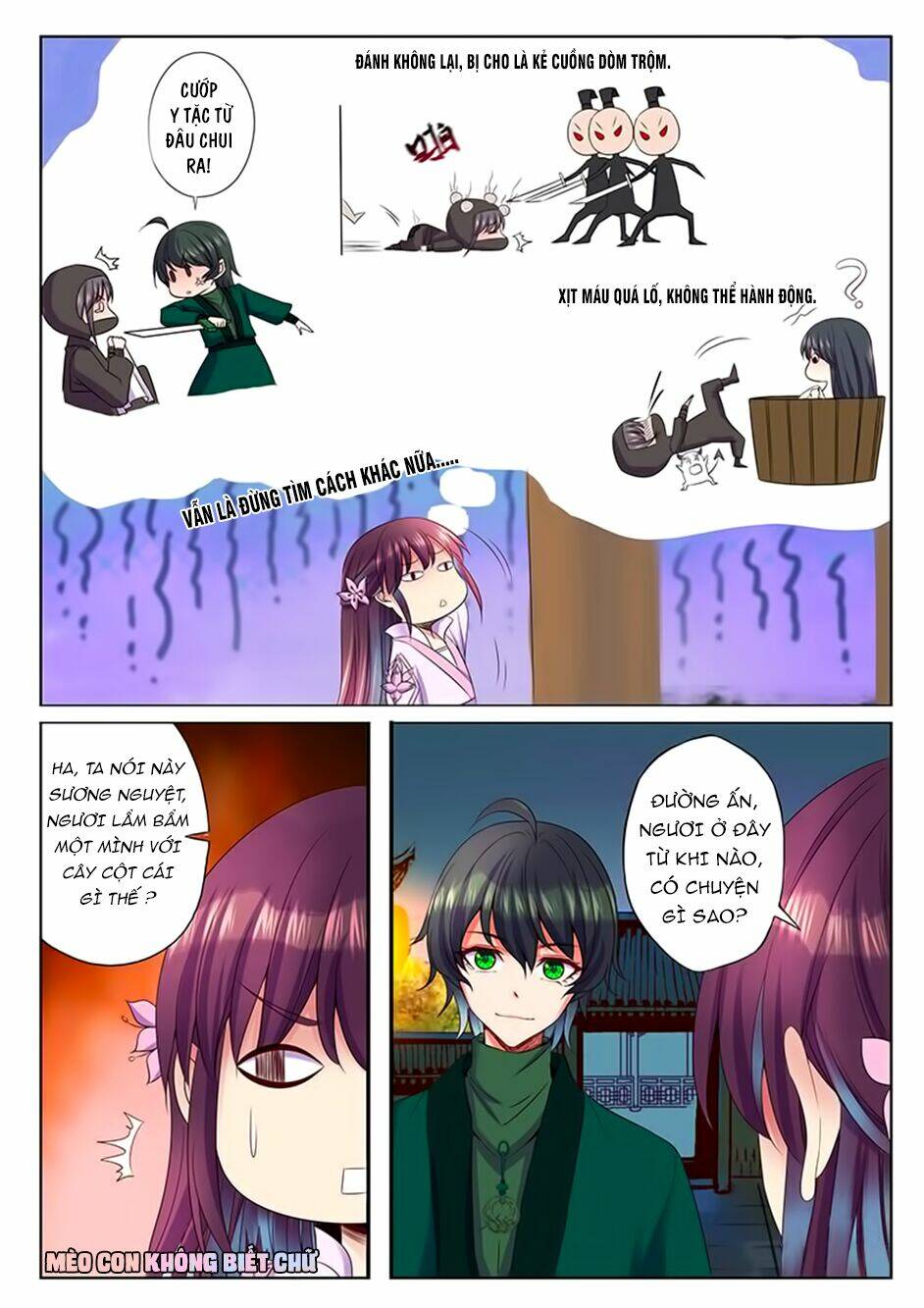 Dạ Ma Lục: Chapter 43