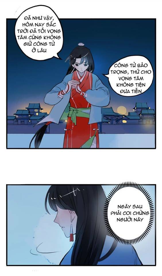 Quân Dữ Vọng Tâm: Chapter 4