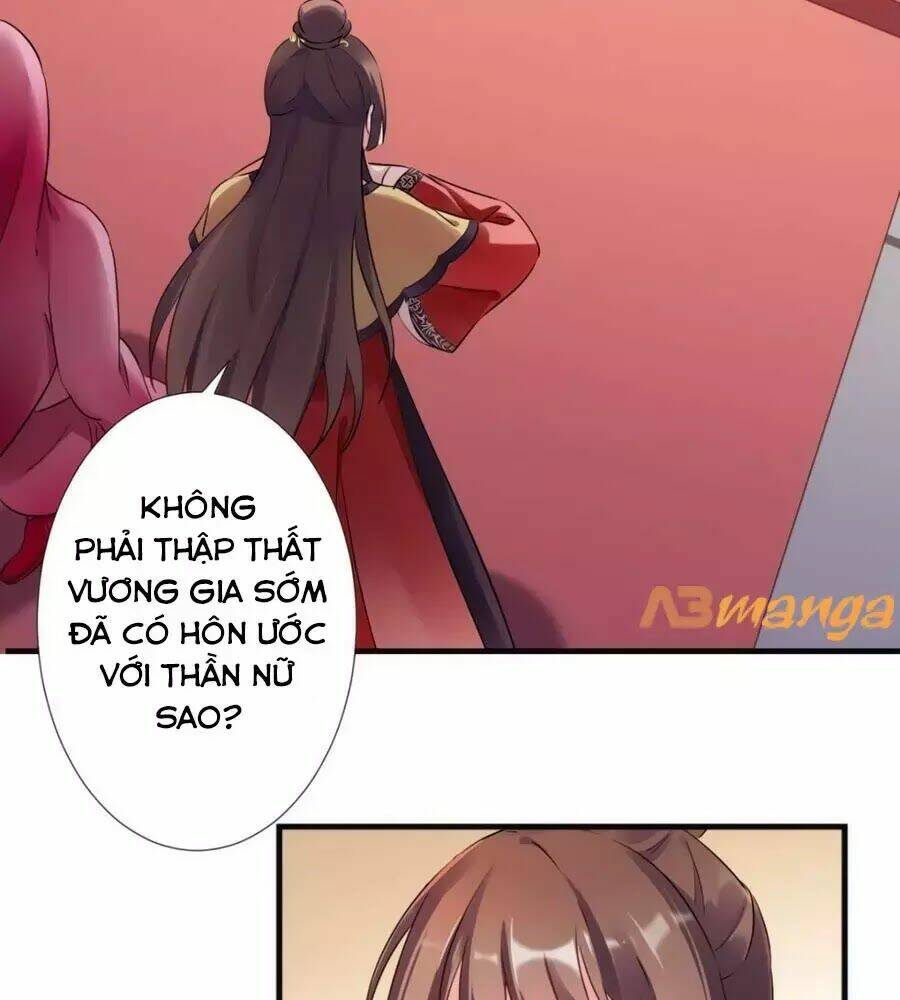 Vương Phi Có Chút Nghịch Ngợm: Chapter 37