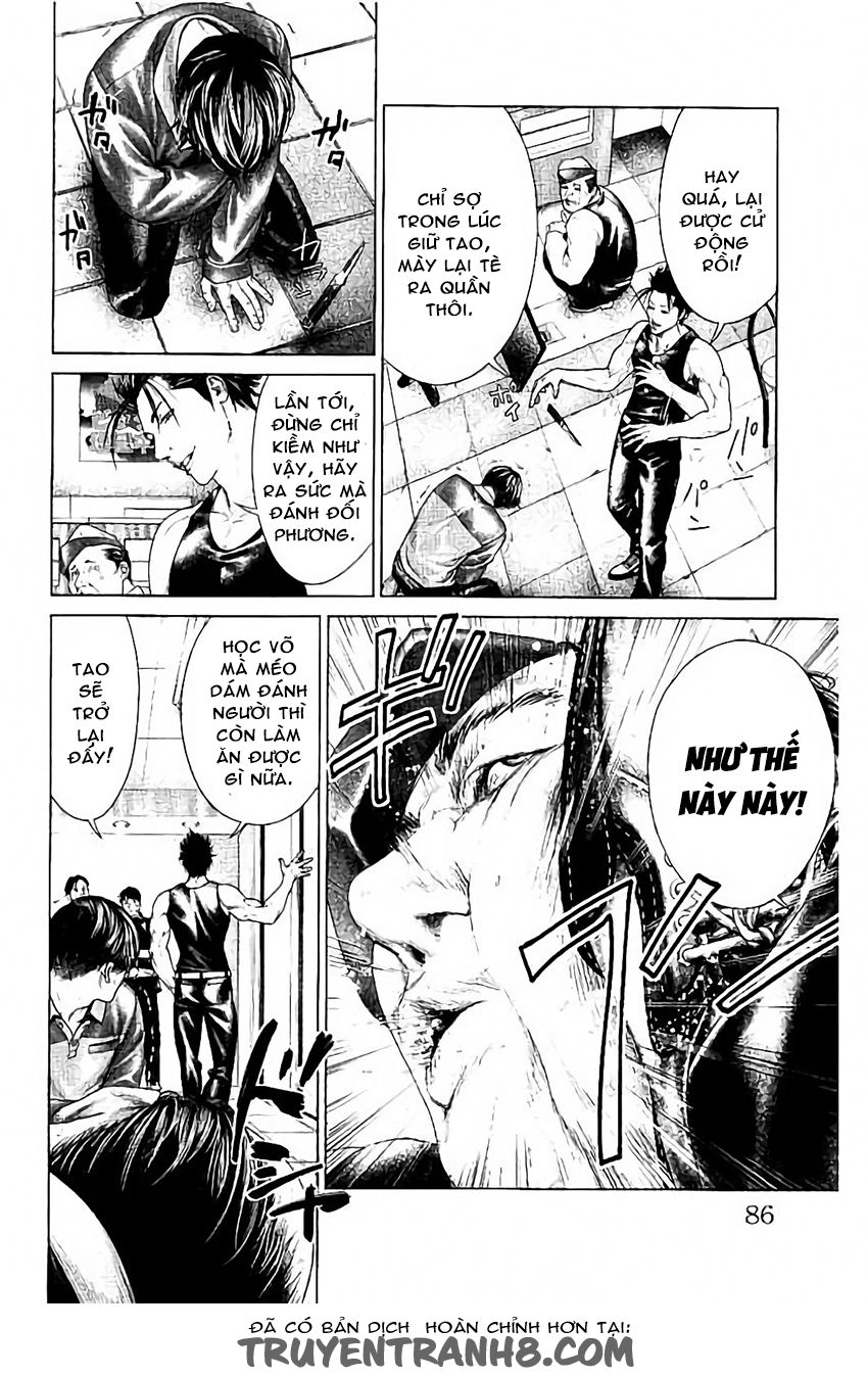 Ari No Ou: Chapter 4