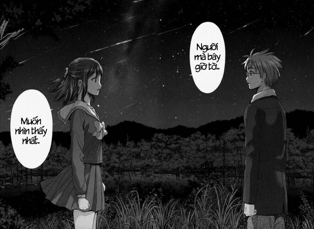 Magi No Okurimono: Chapter 3