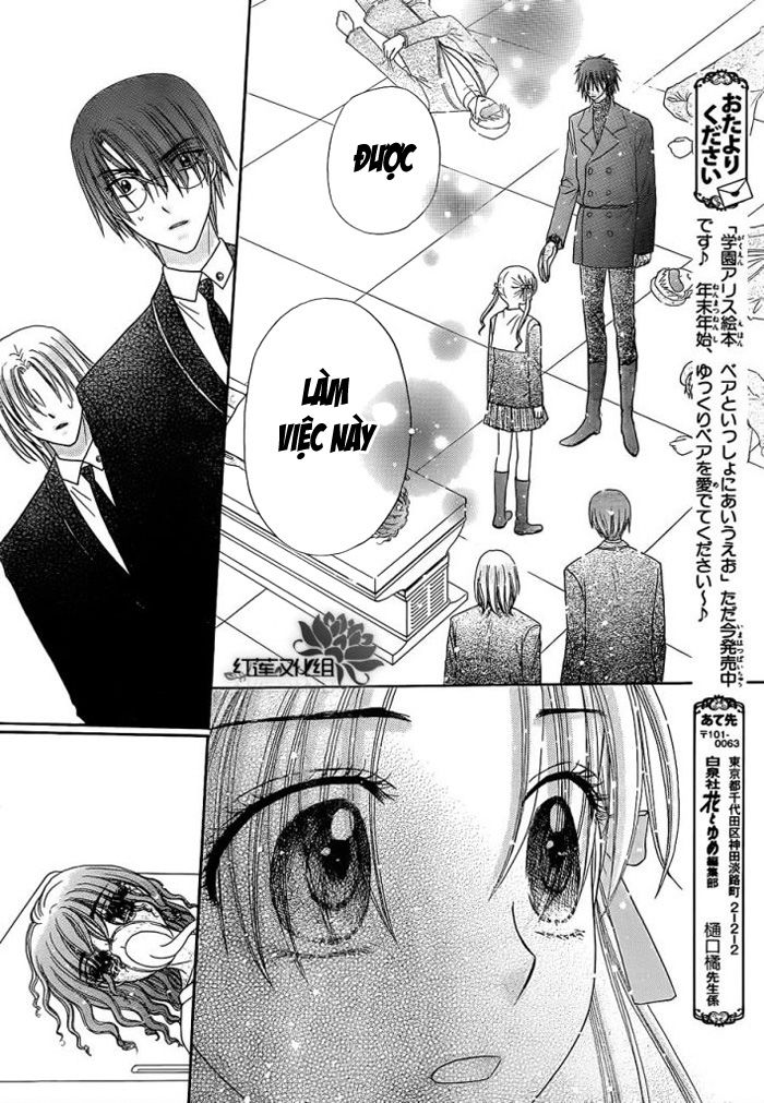 Học Viện Alice: Chapter 157