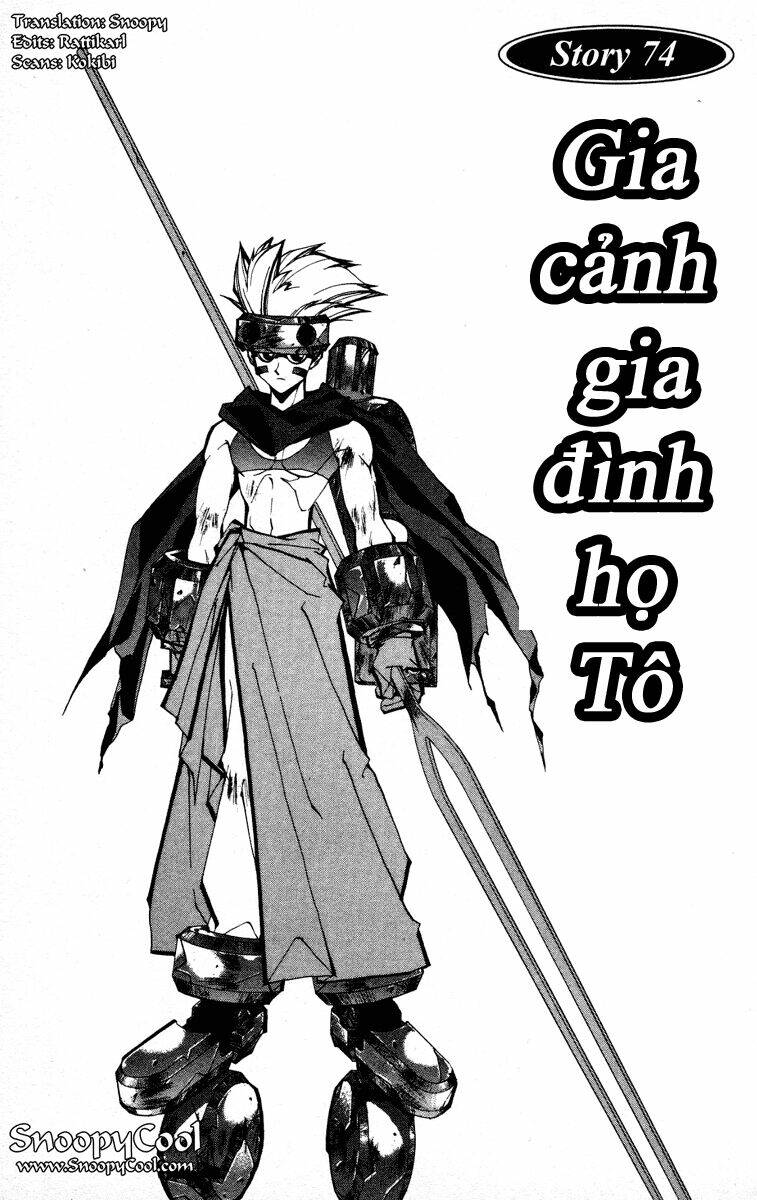Bảng Phong Thần: Chapter 74