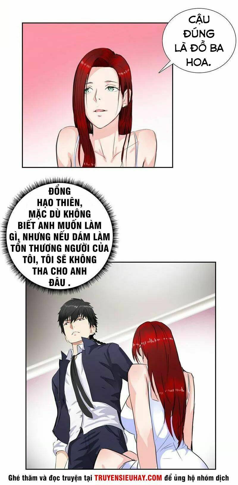 Học Viện Cao Thủ: Chapter 54