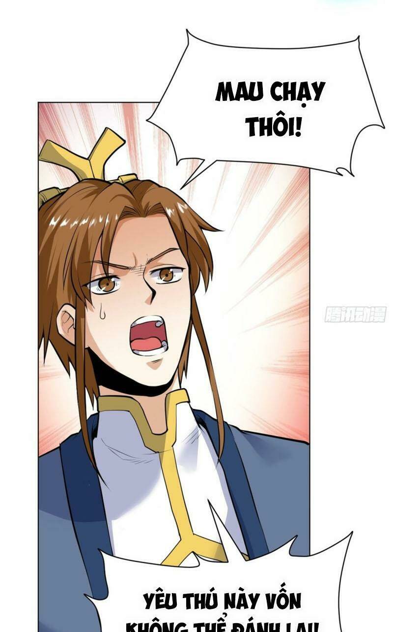 Thần Võ Đế Tôn: Chapter 26