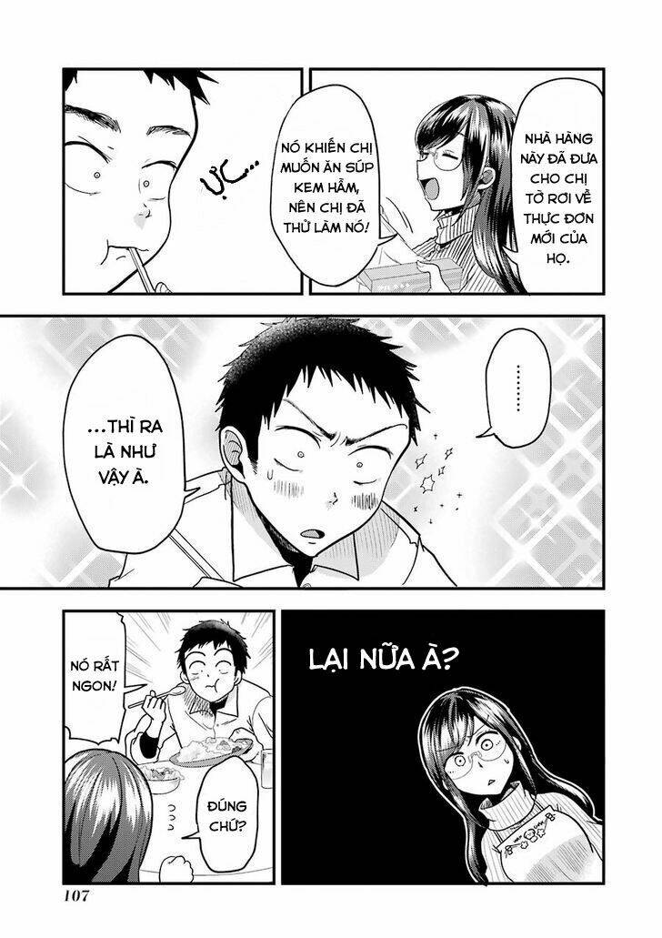 Yakumo-San Wa Ezuke Ga Shitai: Chapter 19