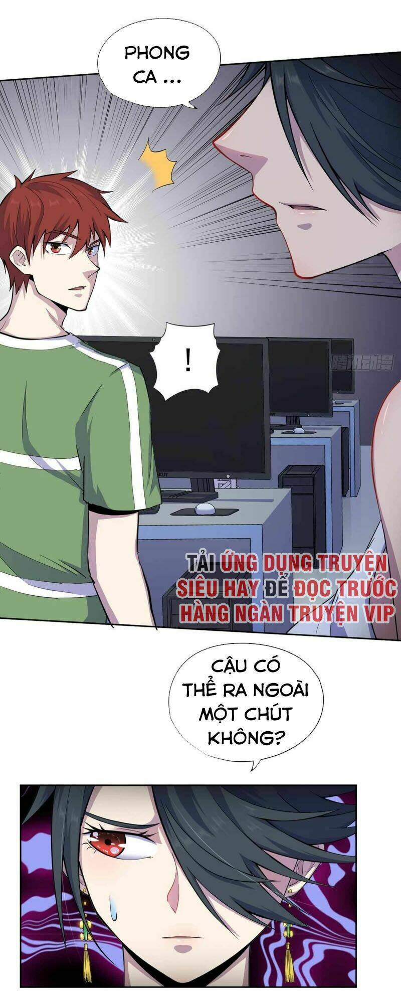 Vương Bài Thần Y: Chapter 37