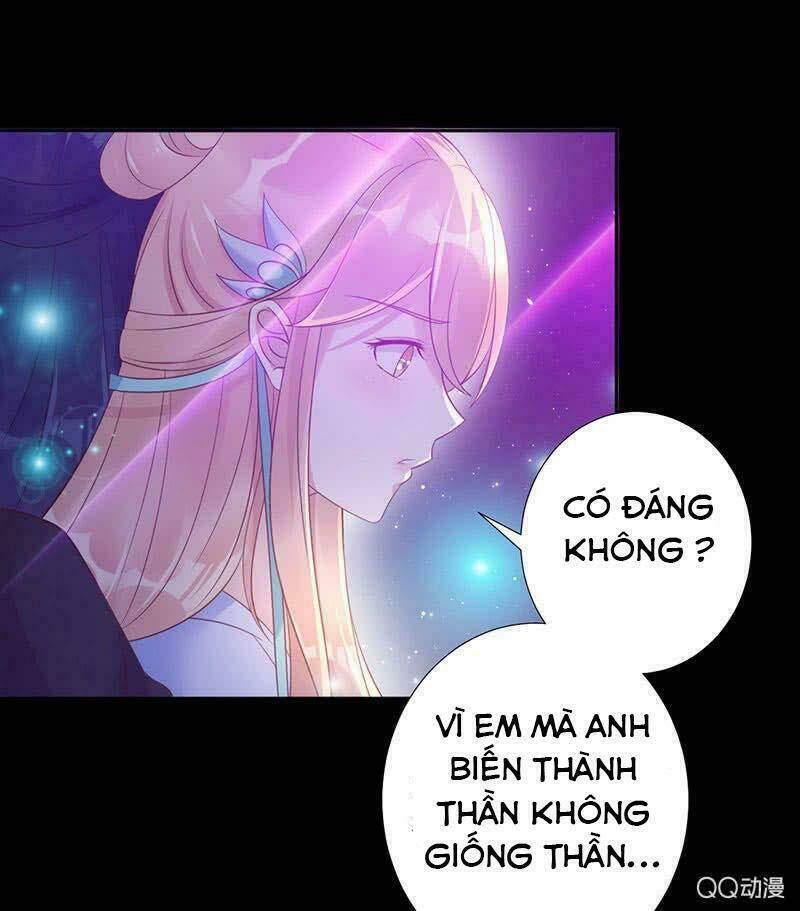 Băng Sơn Học Trưởng Không Được Chọc: Chapter 25.1