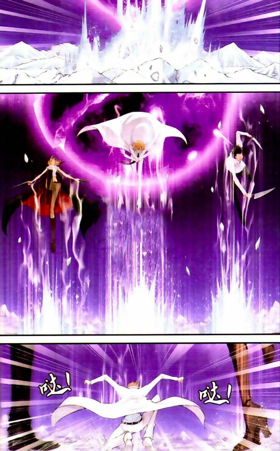 Thâu Tinh Cửu Nguyệt Thiên: Chapter 436
