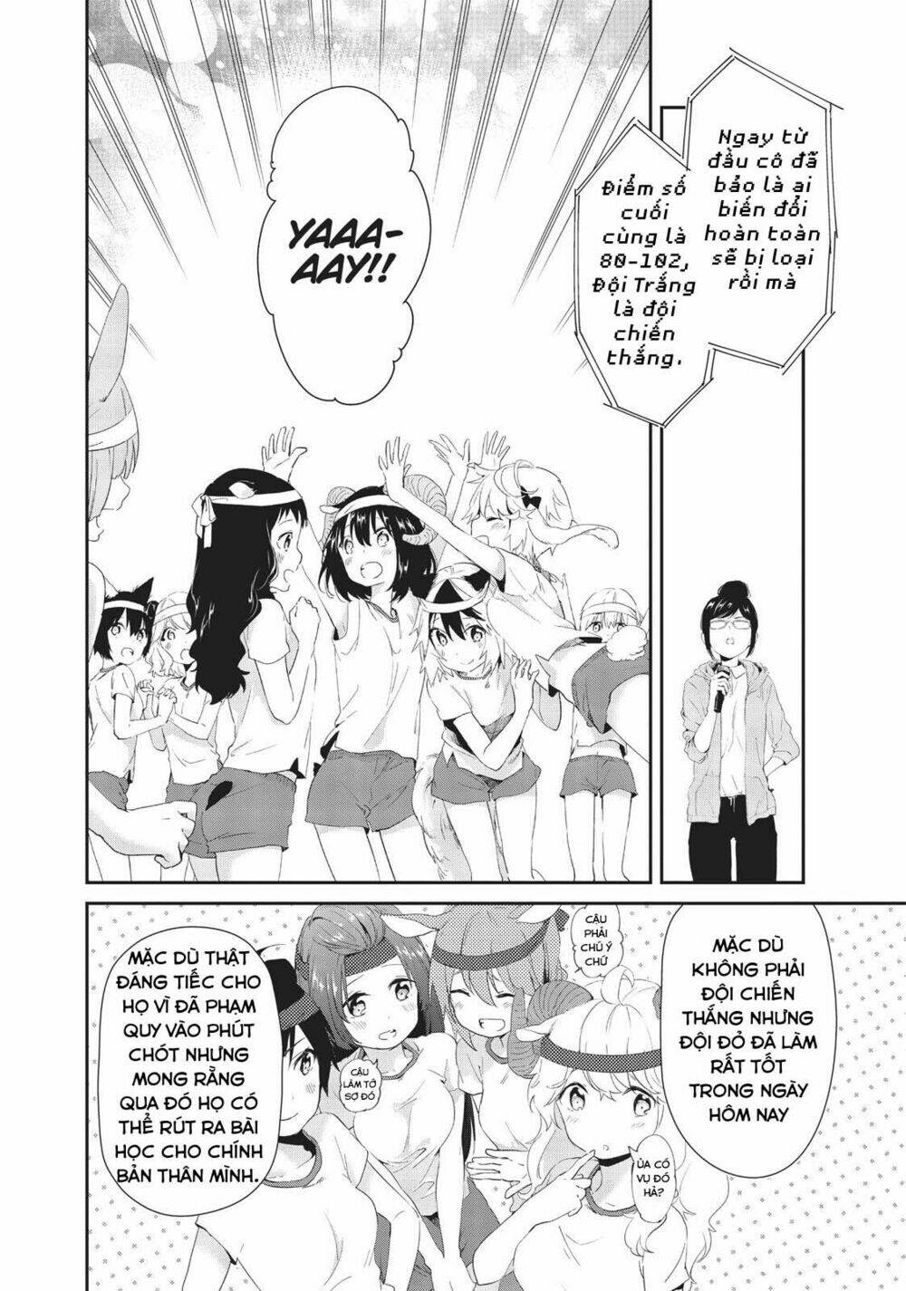 Dna Doesnt Tell Us: Chapter 8