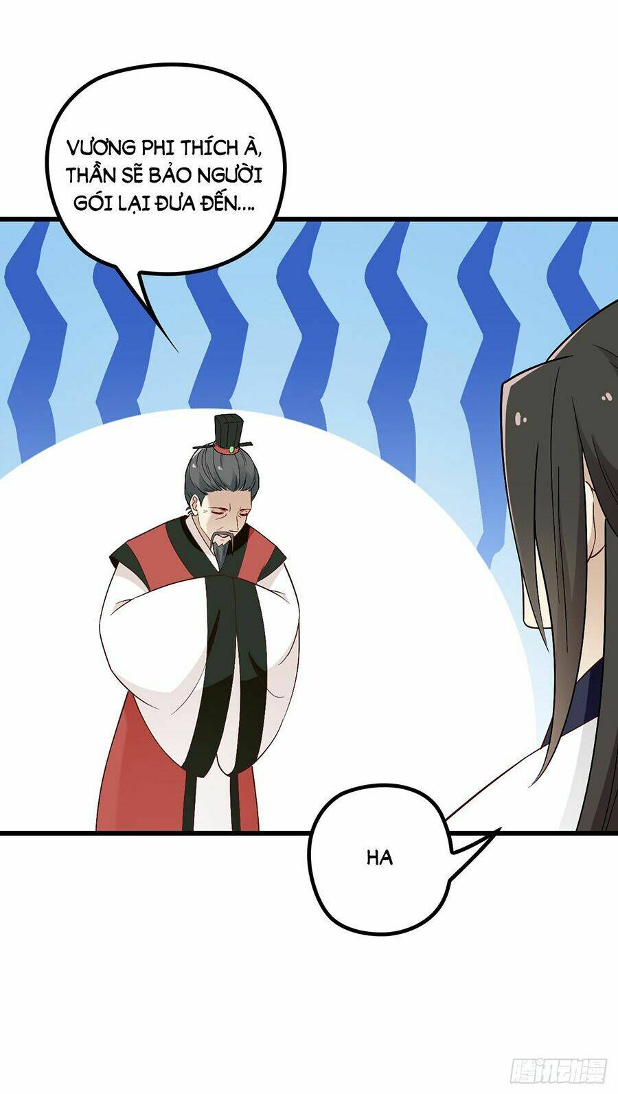 Vương Phi Thật Uy Vũ: Chapter 41