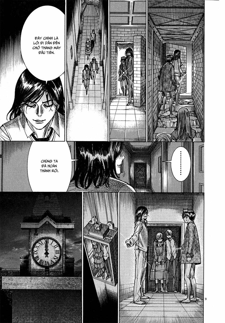 Yuureitou: Chapter 66