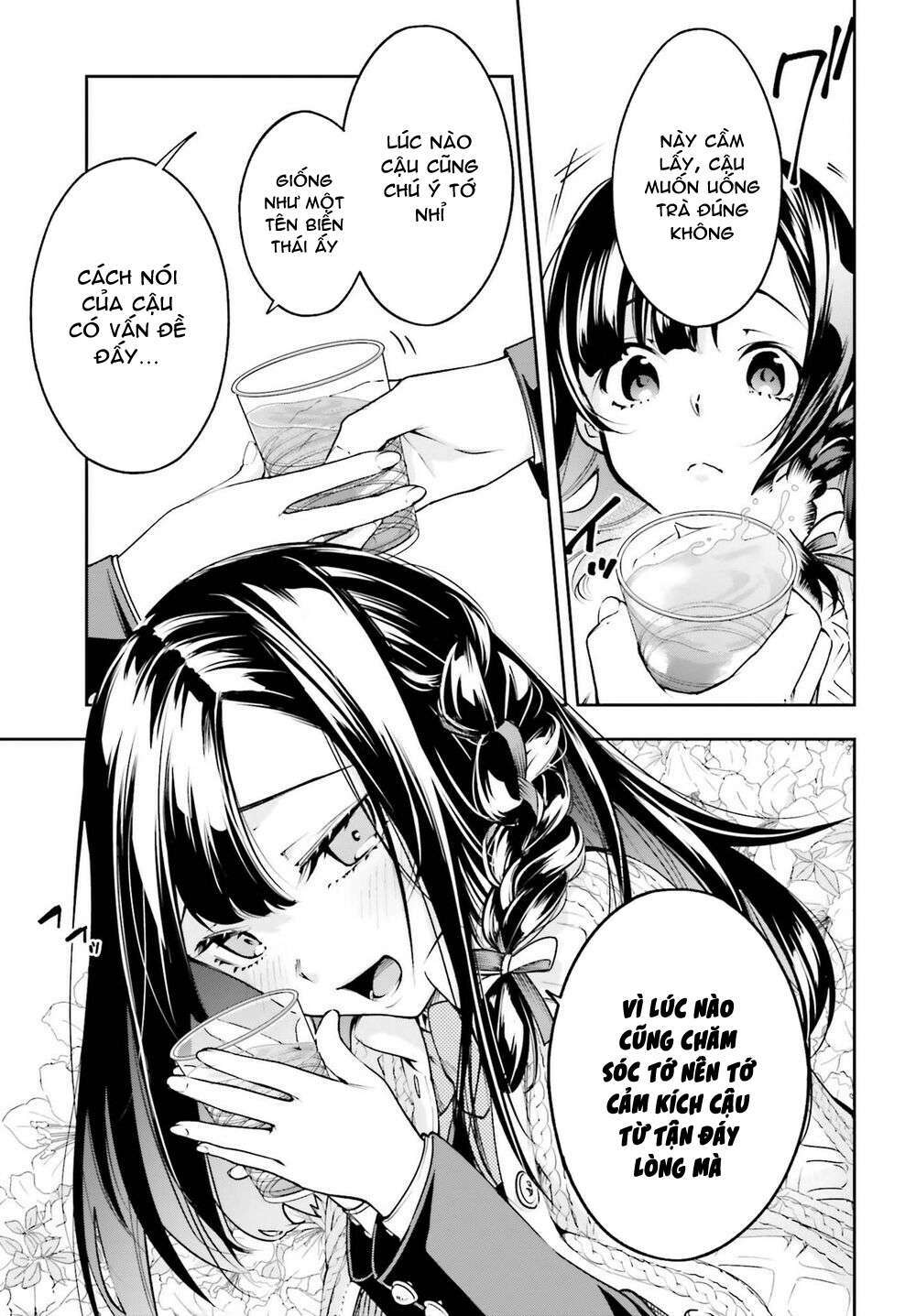 Tớ Sẽ Giải Đáp Bí Ẩn Của Cậu: Chapter 1