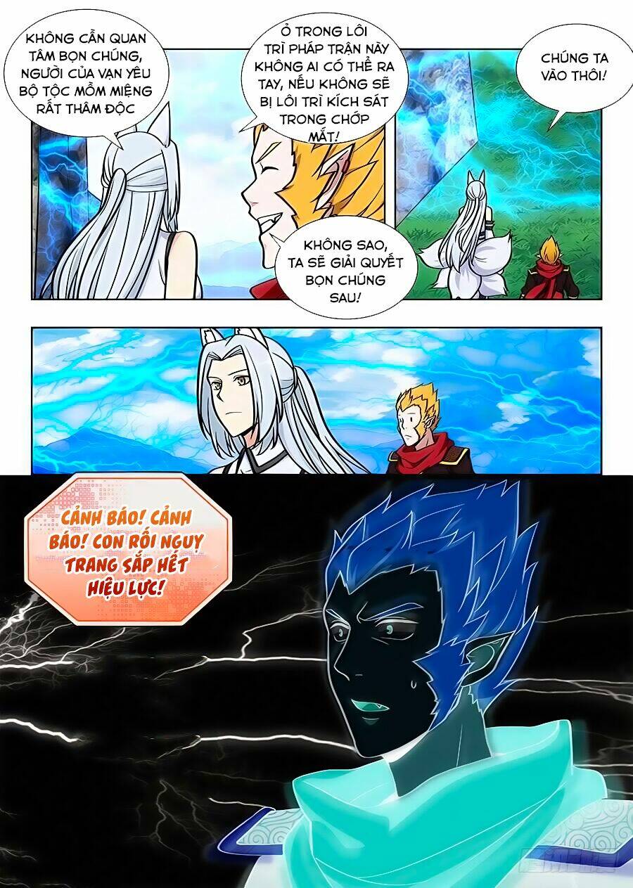 Tối Cường Phản Sáo Lộ Hệ Thống: Chapter 73