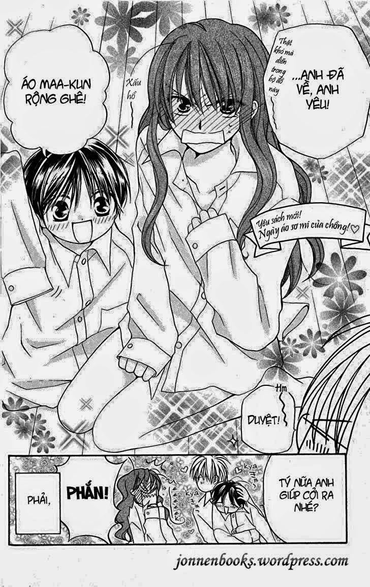 Faster Than A Kiss: Chapter 6