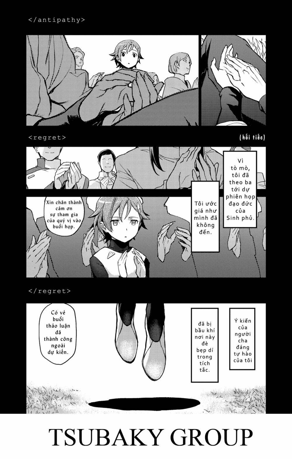 Harmony: Chapter 4