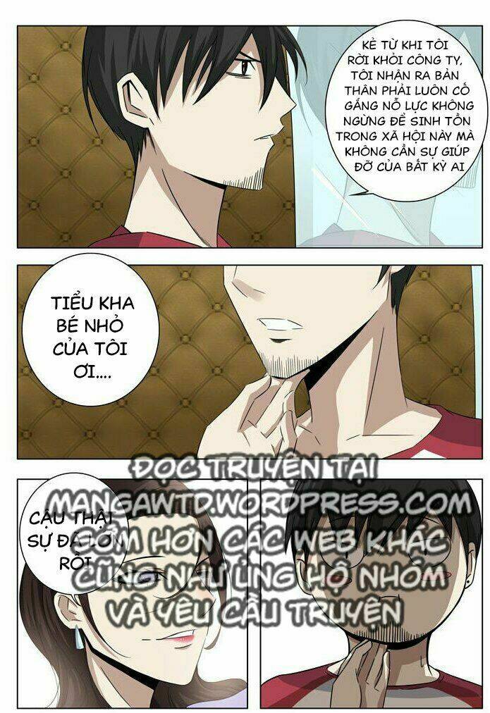 Siêu Phẩm Thấu Thị: Chapter 17