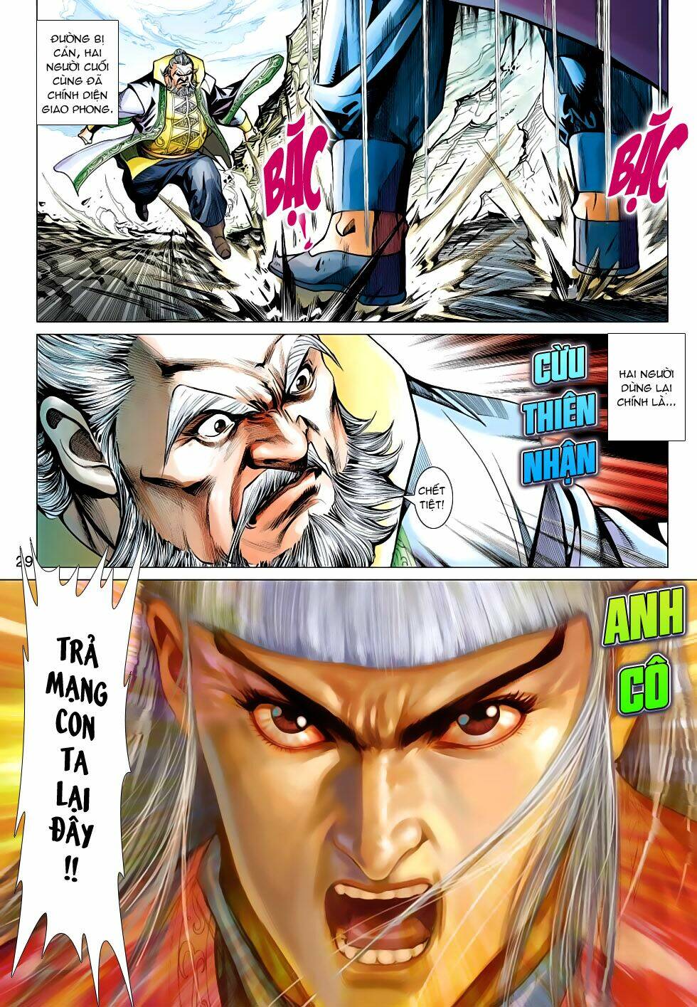 Anh Hùng Xạ Điêu: Chapter 98