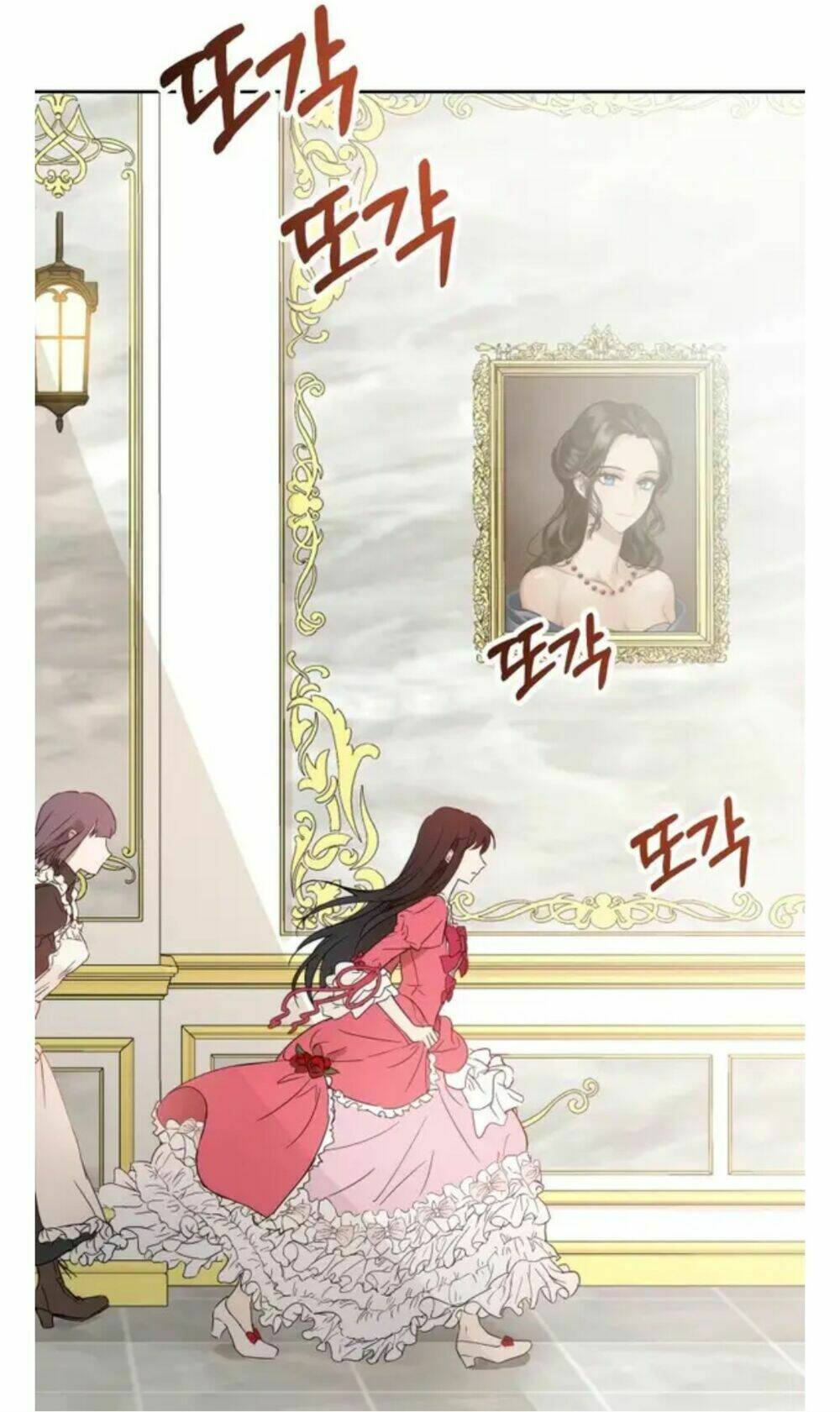 Khế Ước Của Ác Ma: Chapter 1