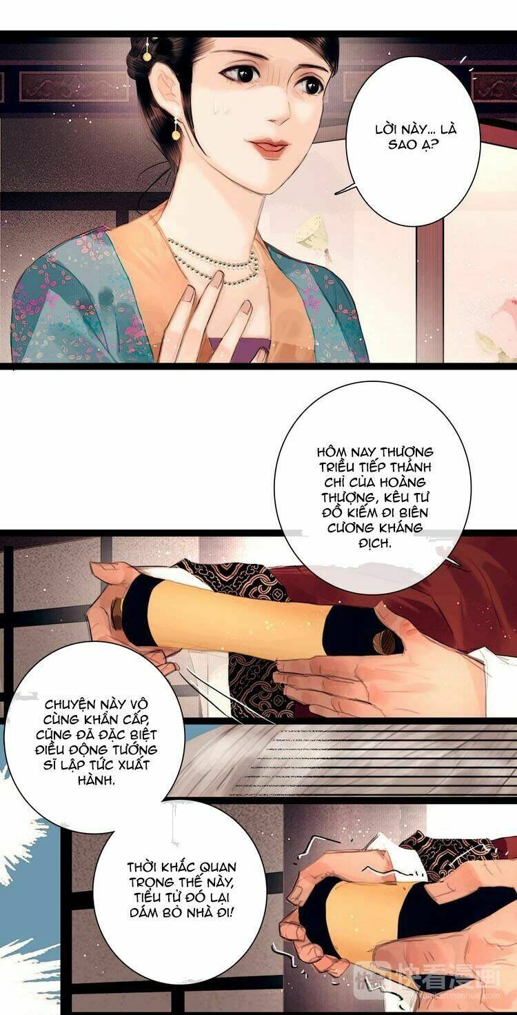 Phụng Chỉ Xuất Chinh: Chapter 1