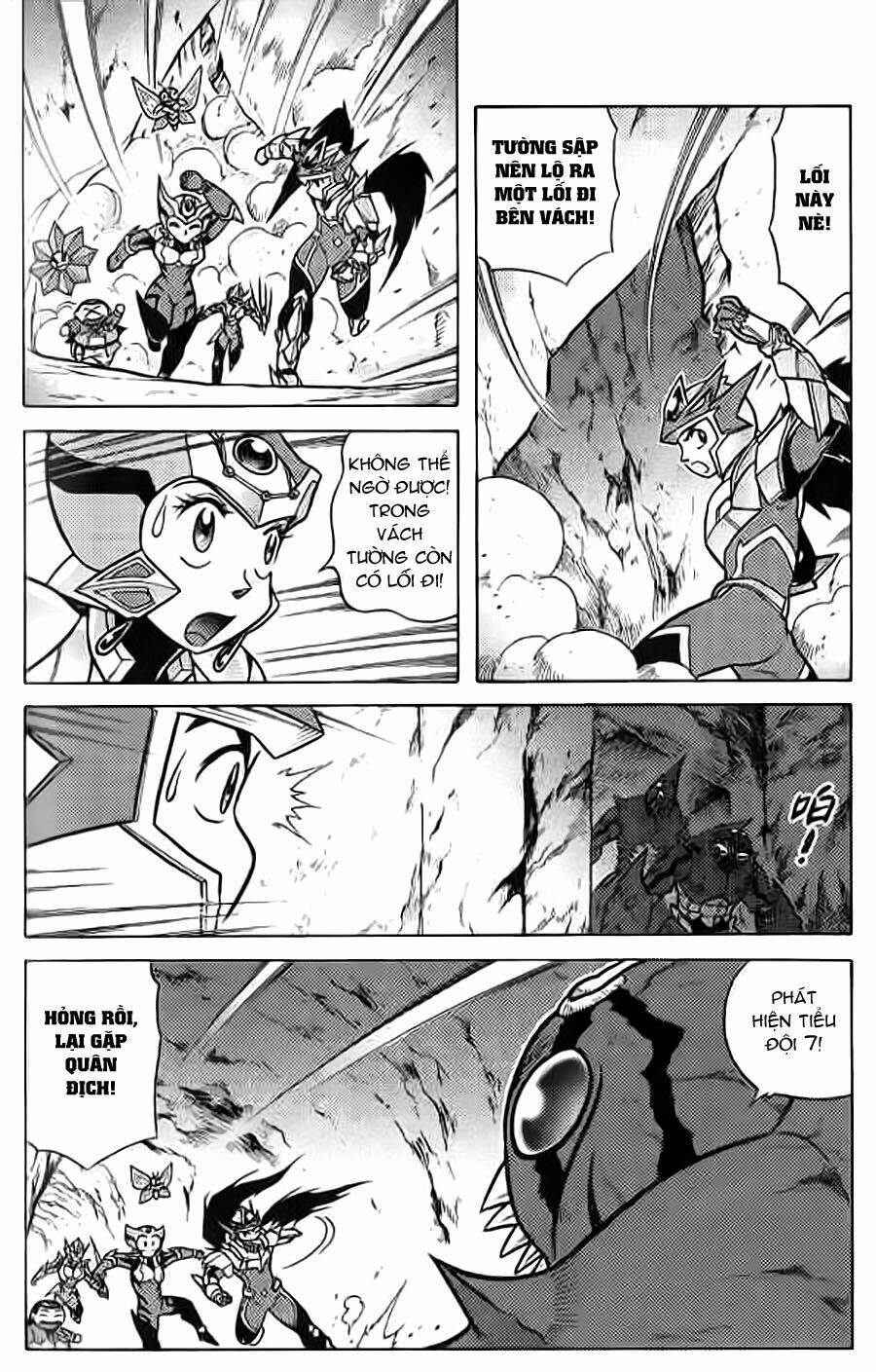 Hiệp Sĩ Giấy G: Chapter 45