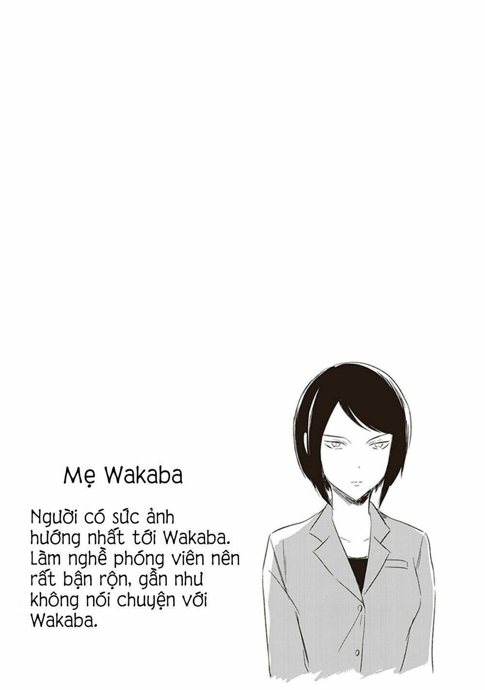 Jk To Sutego No Akachan: Chapter 4.6