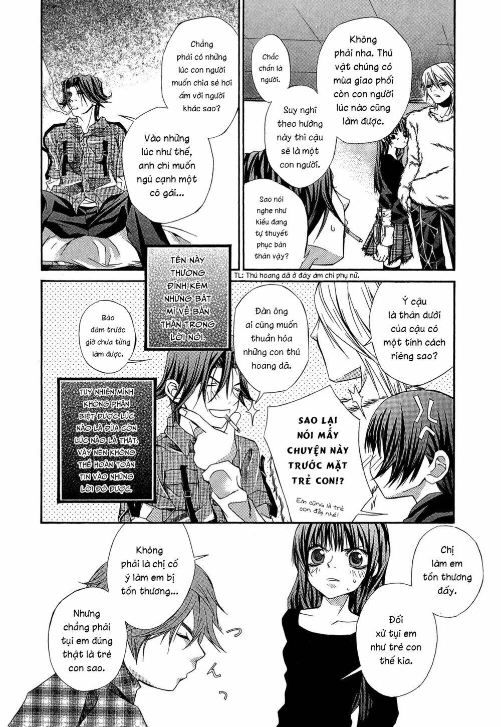 Hatenkou Yuugi: Chapter 17